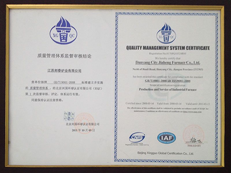 ����������ϵ�ල��˽���