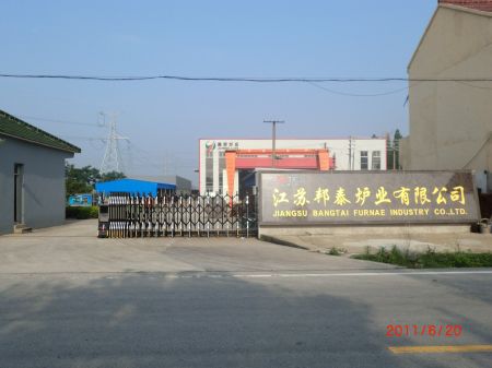 ��̩�ϳ�һ��