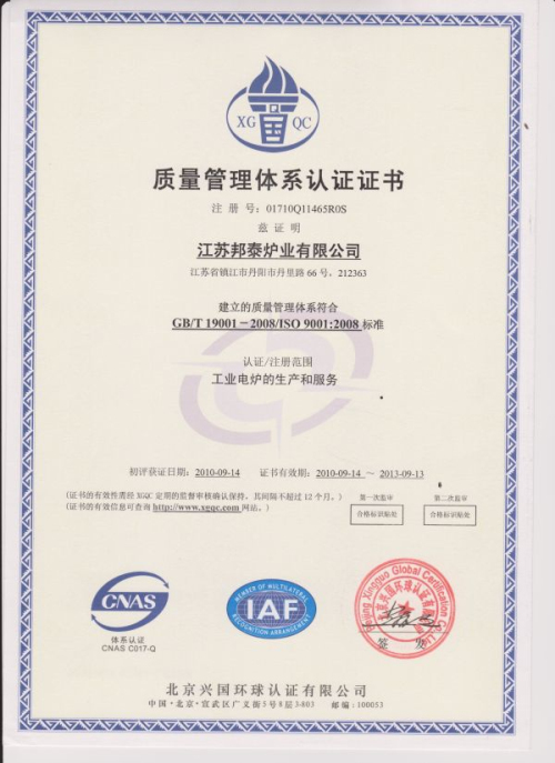 ����������ϵ��֤