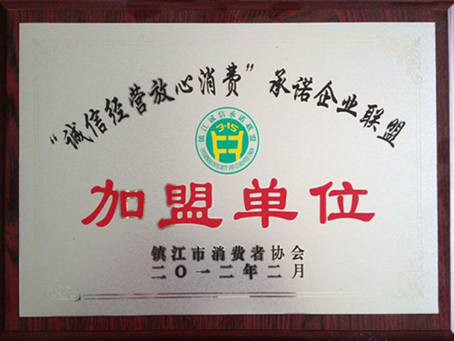 ���ž�Ӫ��������