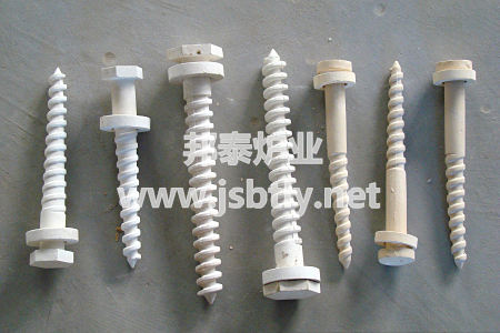 �����ն�